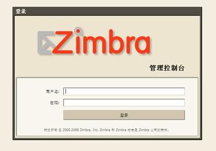 企業Linux服務器五款必備基礎軟件