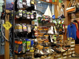 遠山戶外旅游用品商店 探索自然，裝備你的每一次戶外冒險